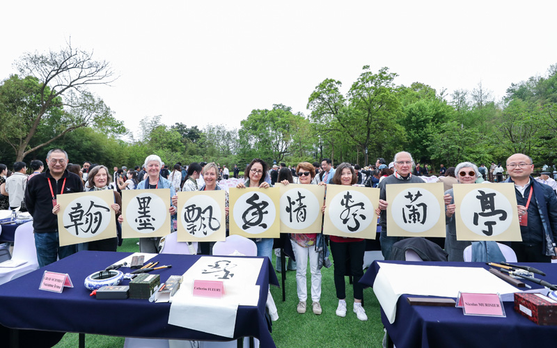 Shaoxing's calligraphy festival draws international strokes