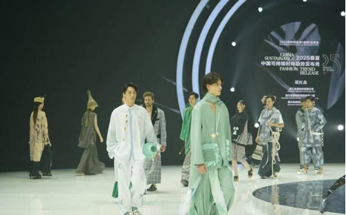 Keqiao Fashion Week begins in style