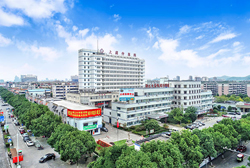 Chinese Medicine Hospital of Shangyu