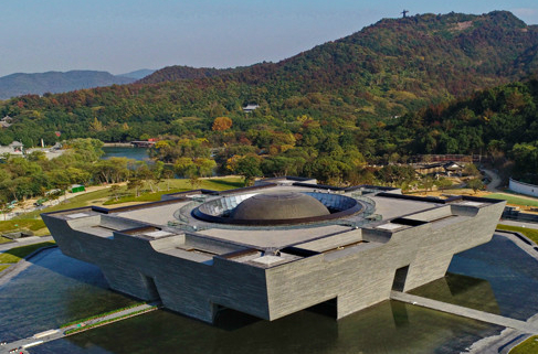 Memorial museum in honor of Da Yu opens 