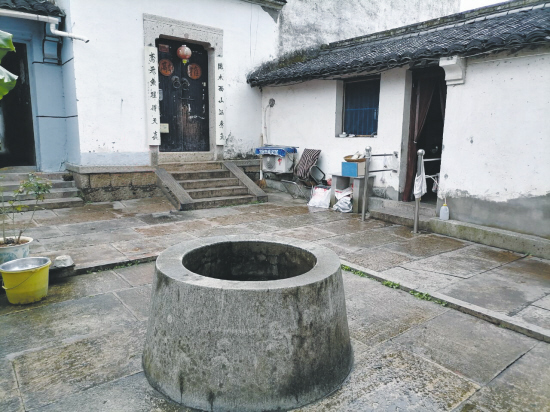 4,500-year-old well preserved in Shaoxing