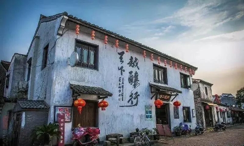 Shaoxing lowers skyscrapers to restore its heritage
