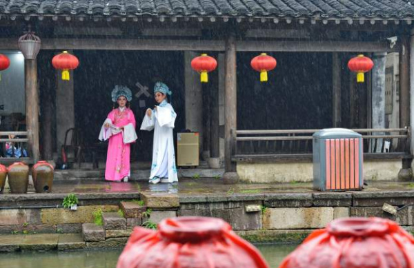 Shaoxing ancient town promotes traditional rice wine culture