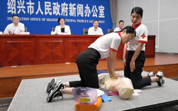 Shaoxing promotes the use of automated external defibrillators