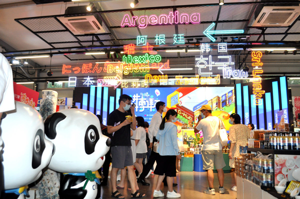 Over 800 Shaoxing companies attend CIIE