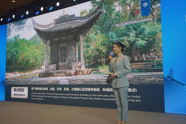 Shaoxing Thematic Day celebrated during Expo Dubai