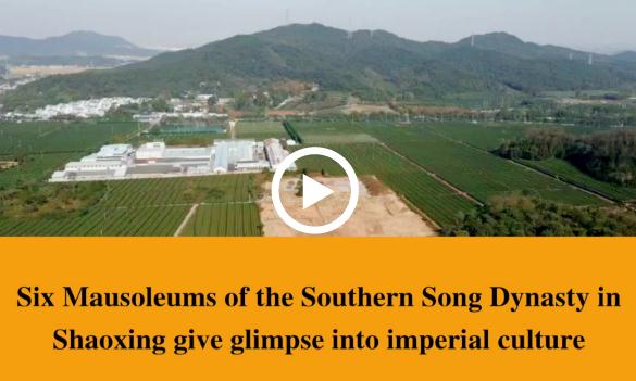 Six Mausoleums of Southern Song