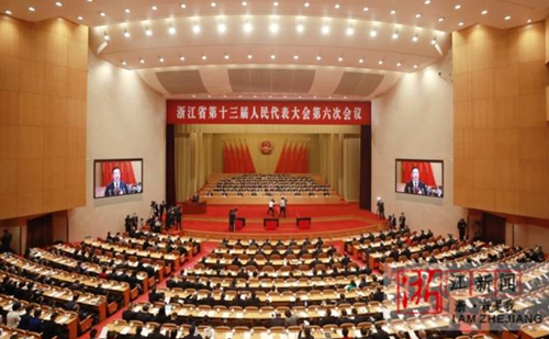 Zhejiang lawmakers commence annual meeting