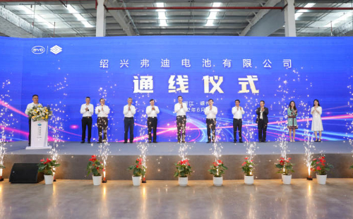 Auto giant BYD opens battery factory in Shaoxing