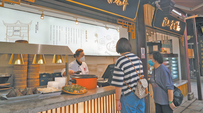 Chinese time-honored restaurant brands embrace revival