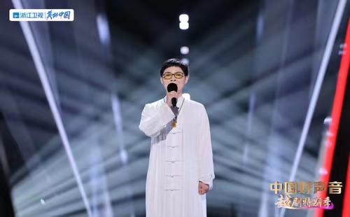 Yueju Opera in the focus of music show Voice of China