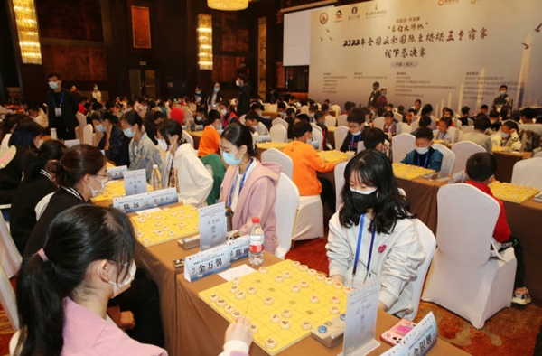 Nation's largest amateur board game contest opens in Shaoxing