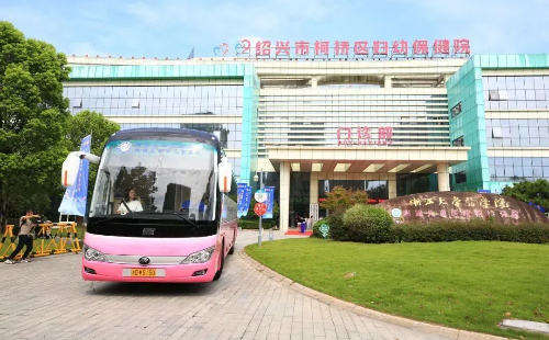 Shaoxing launches first screening bus for cancer detection