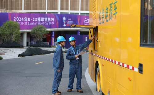 Shaoxing promotes integrated development of industry, talent