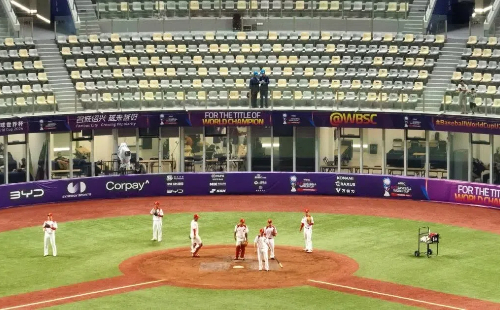 U-23 Baseball World Cup concludes in Shaoxing