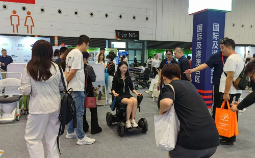 Cutting-edge technology in elderly care exhibited in Shaoxing