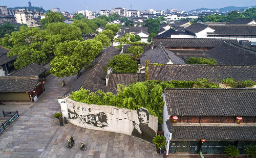 Two Zhejiang sites named national tourism demonstration units