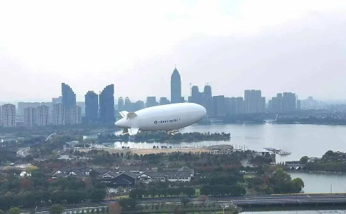 'Big white whale' floats over Shaoxing