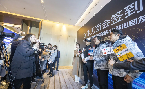 All Stars Sports Association to visit Shaoxing