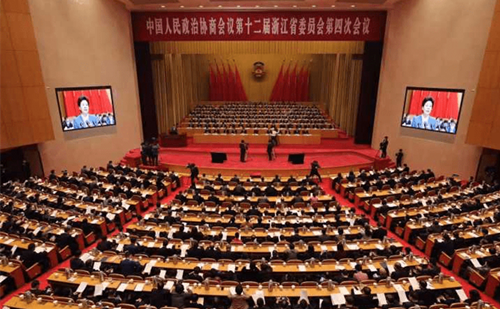 Zhejiang's political advisors commence annual meeting