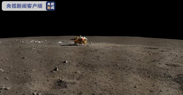Shaoxing company's new materials used in lunar exploration