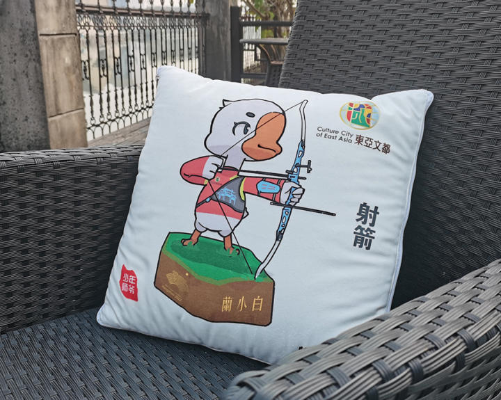 Shaoxing culture and tourism mascot given an Asian Games facelift