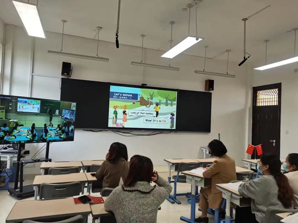 Zhejiang primary schools explore intercity cooperation
