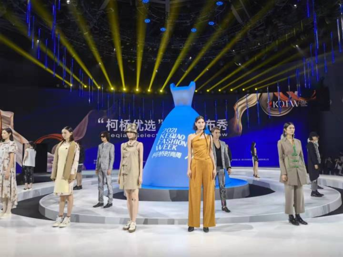 Keqiao Textile Expo to be held on May 22