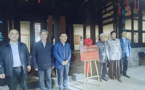 Shaoxing inaugurates institute for Lu Xun's younger brother