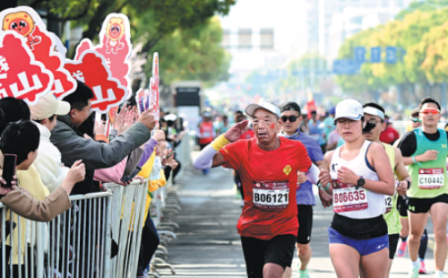Marathon events gather pace after three-year hiatus