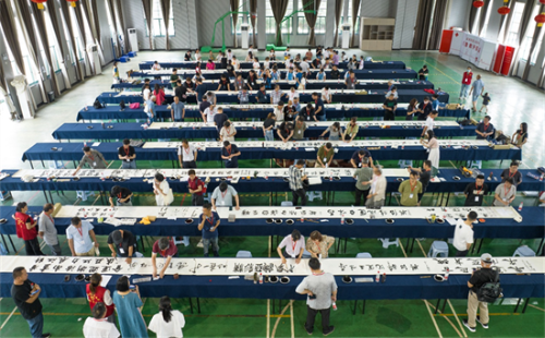 Shaoxing hosts rural calligraphy meet to welcome Asian Games