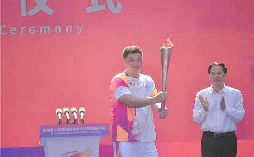 Hangzhou Asian Games torch relay lights up Shaoxing