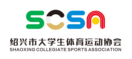 Shaoxing Collegiate Sports Association established          
