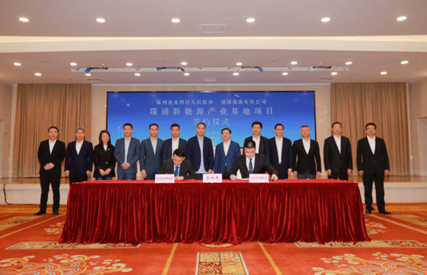 Largest manufacturing plant in Wenzhou city launched