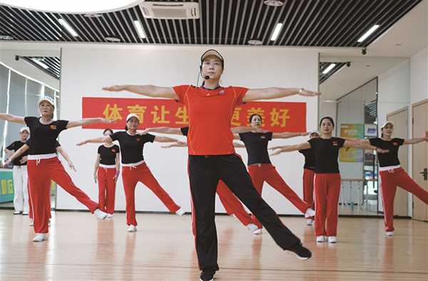 'Fitness-for-all' goes smoothly in Wenzhou