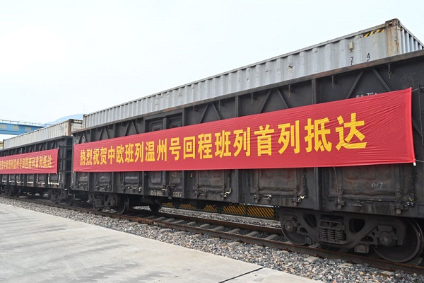 China-Europe freight trains serve domestic produce market