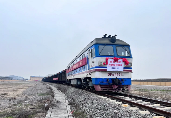 Wenzhou rail-sea intermodal train services reach more cities