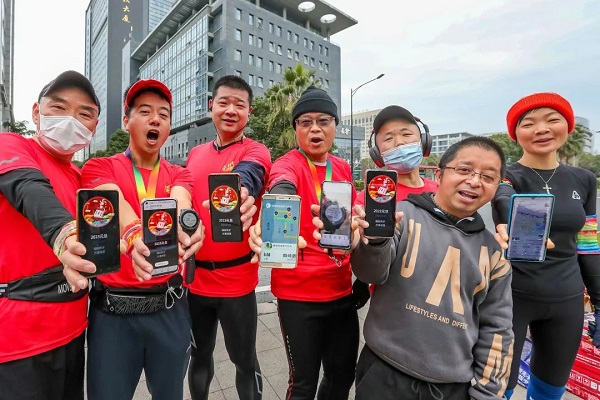 Wenzhou holds 'New Year run for health'
