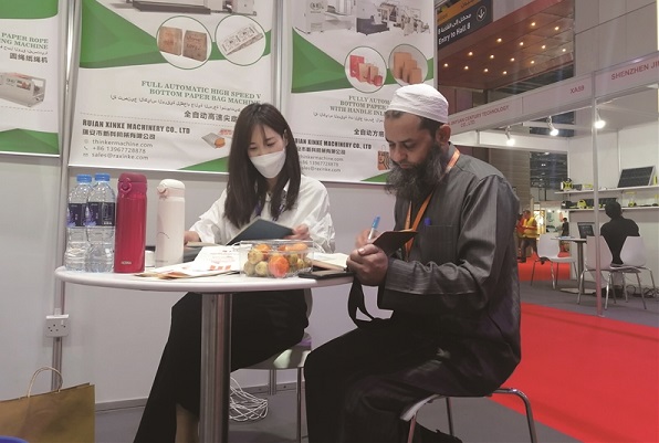 Wenzhou enterprises promote business in China (UAE) Trade Fair