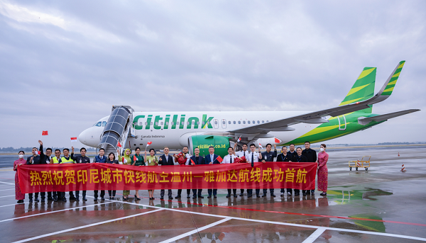 Wenzhou opens passenger flight to Indonesia