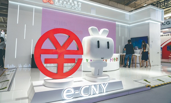 Digital yuan, 5G networks boost tech demand during Spring Festival holidays