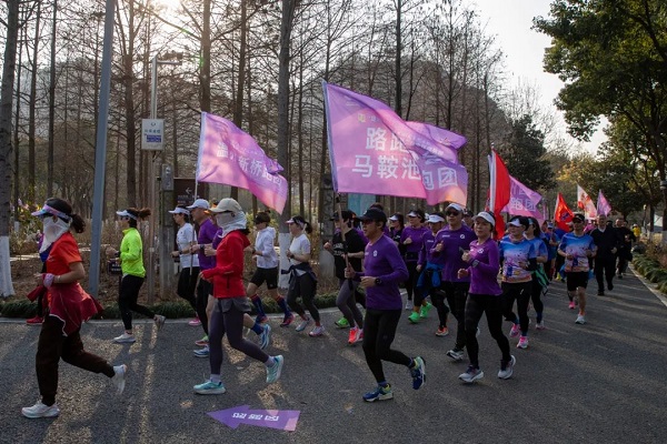 Wenzhou runners celebrate 200-day countdown to Asian Games