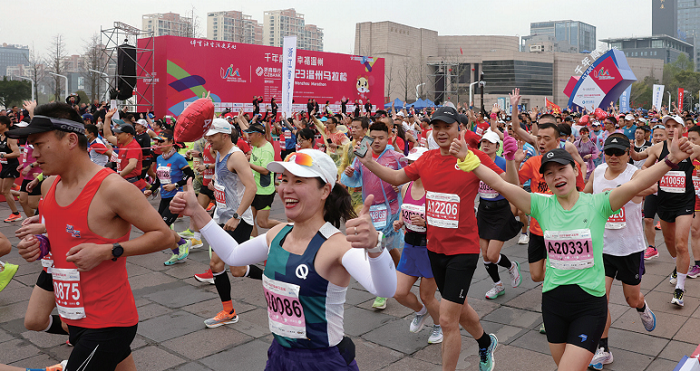 Wenzhou Marathon boosts sporting event economy