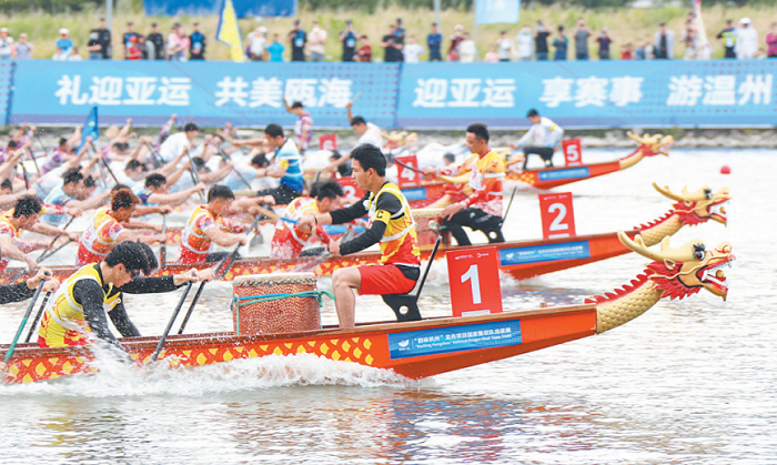 Test race for the upcoming Asian Games held in Wenzhou