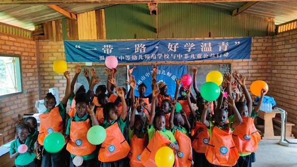 Charity supplies from Yueqing reach Central Africa