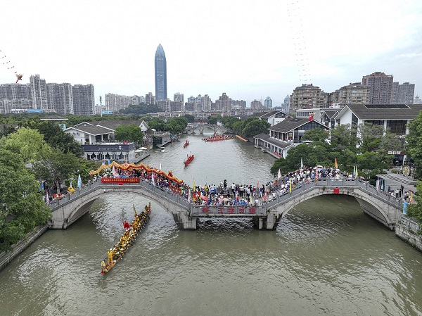 Dragon boat racing: From traditional Chinese custom to the Asian Games