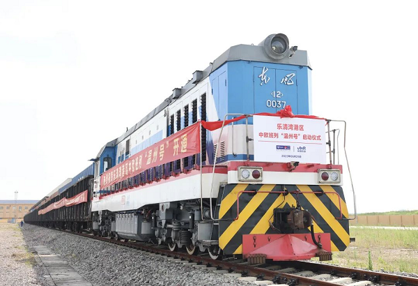 Wenzhou-bound China-Europe freight train embarks on inaugural journey