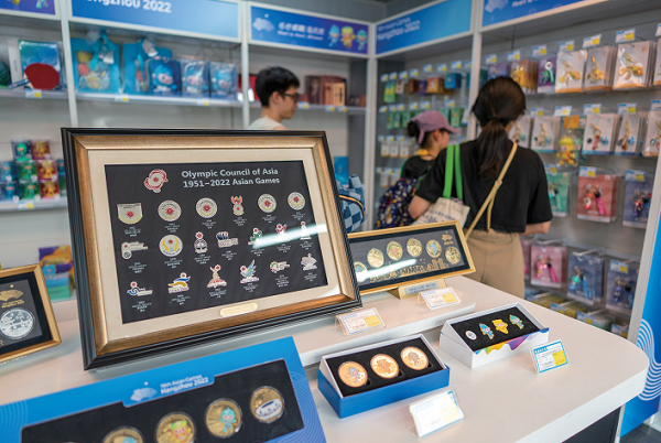 Asian Games licensed merchandise gains popularity in Wenzhou