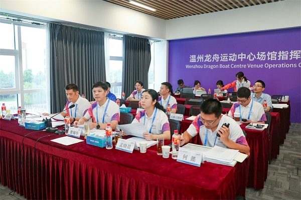 Dragon boat center conducts 2nd drill to ensure readiness for Games
