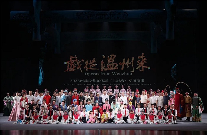 Wenzhou traditional opera aims to go to world